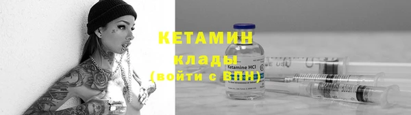 МДПВ Михайлов