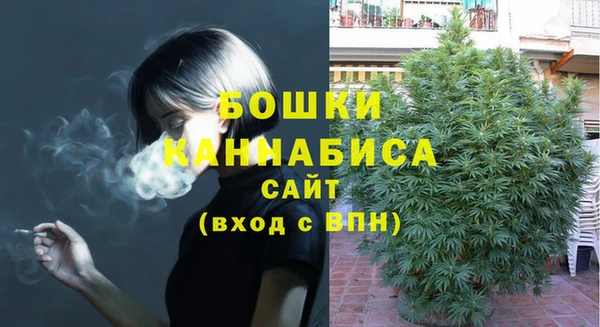 амф Михайловка