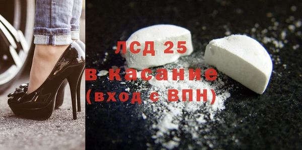 амф Михайловка