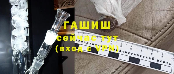 амф Михайловка